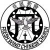 Freshwind Church of San Diego